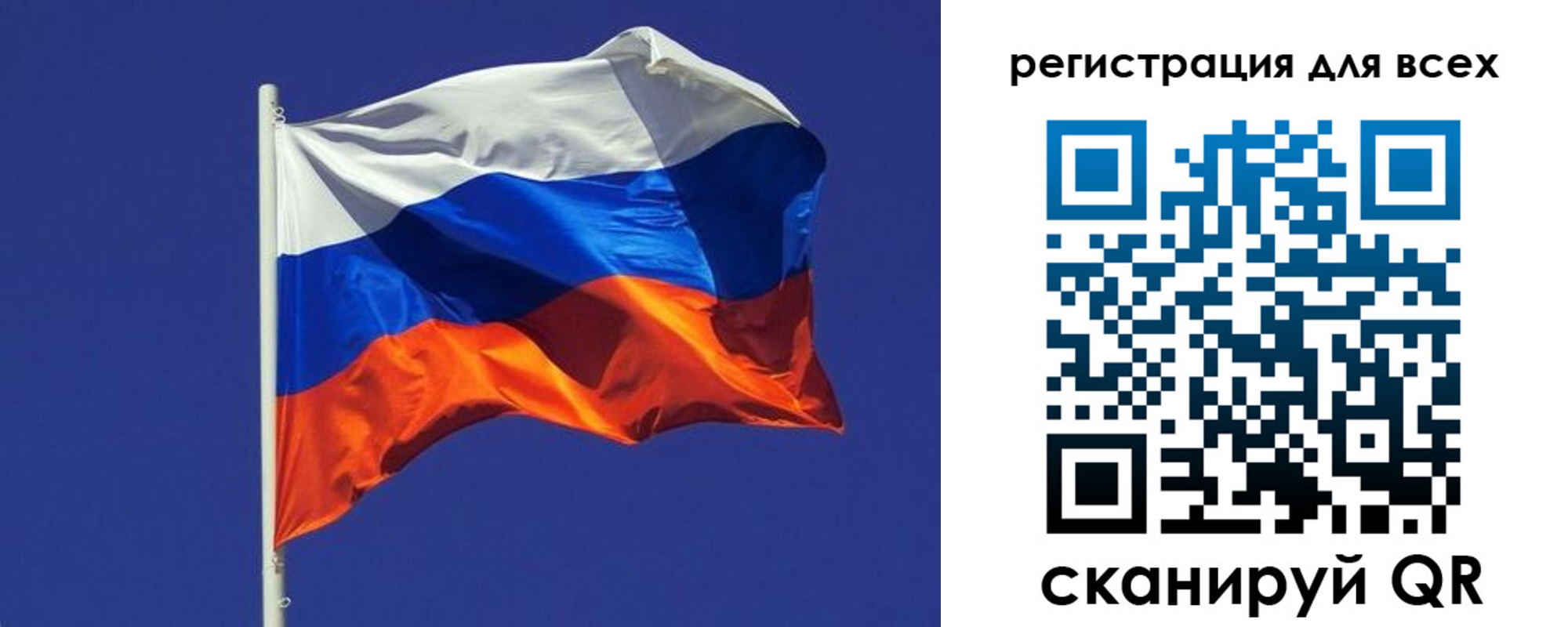 временная регистрация адрес в Выборге