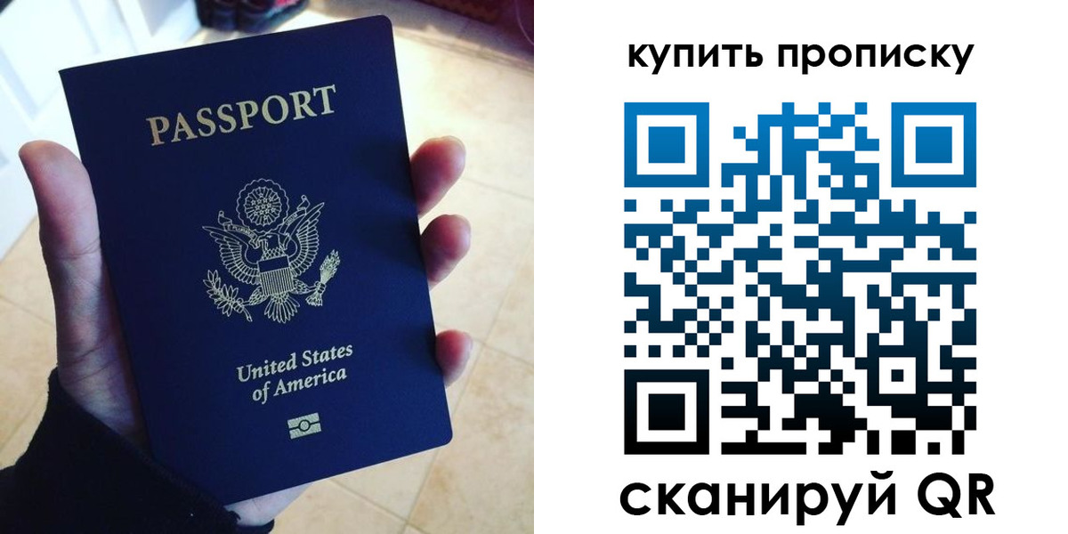 форма 3 в Выборге